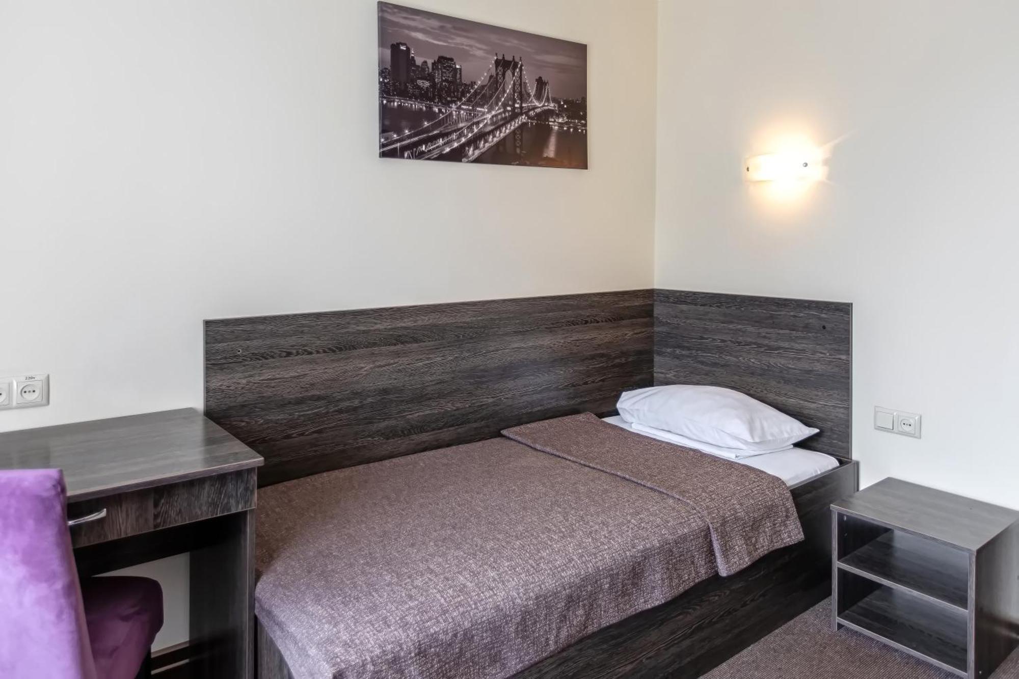 Dnepropetrovsk Hotel Ngoại thất bức ảnh