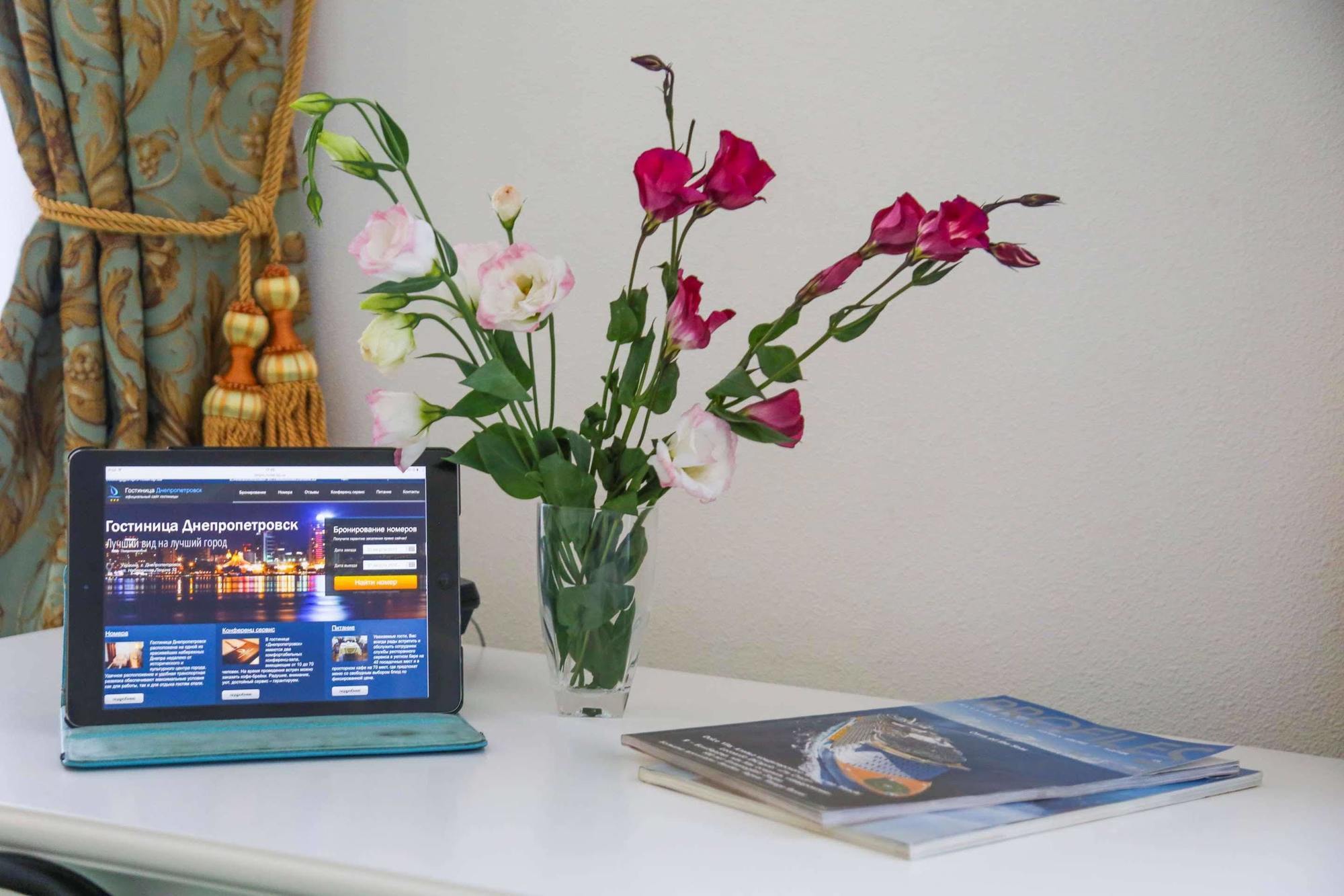 Dnepropetrovsk Hotel Ngoại thất bức ảnh